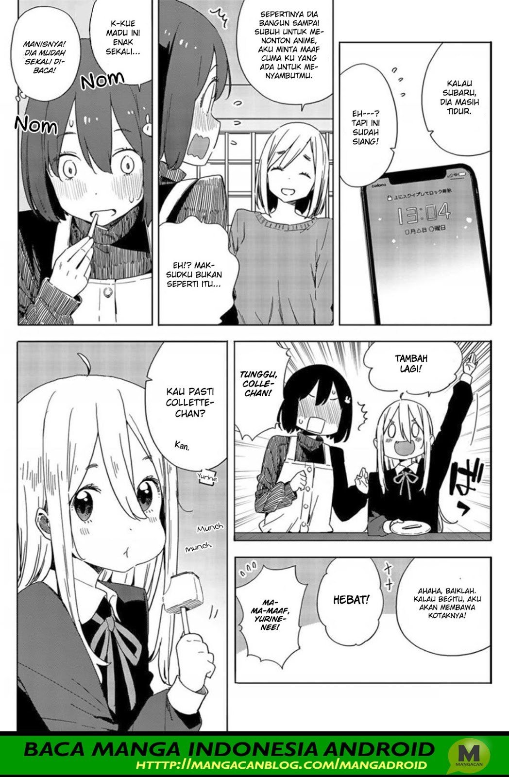 Kono Bijutsubu ni wa Mondai ga Aru Chapter 71 Gambar 14