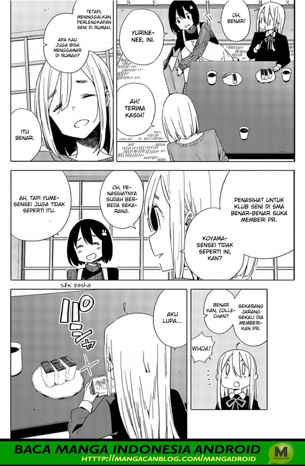 Kono Bijutsubu ni wa Mondai ga Aru Chapter 71 Gambar 16