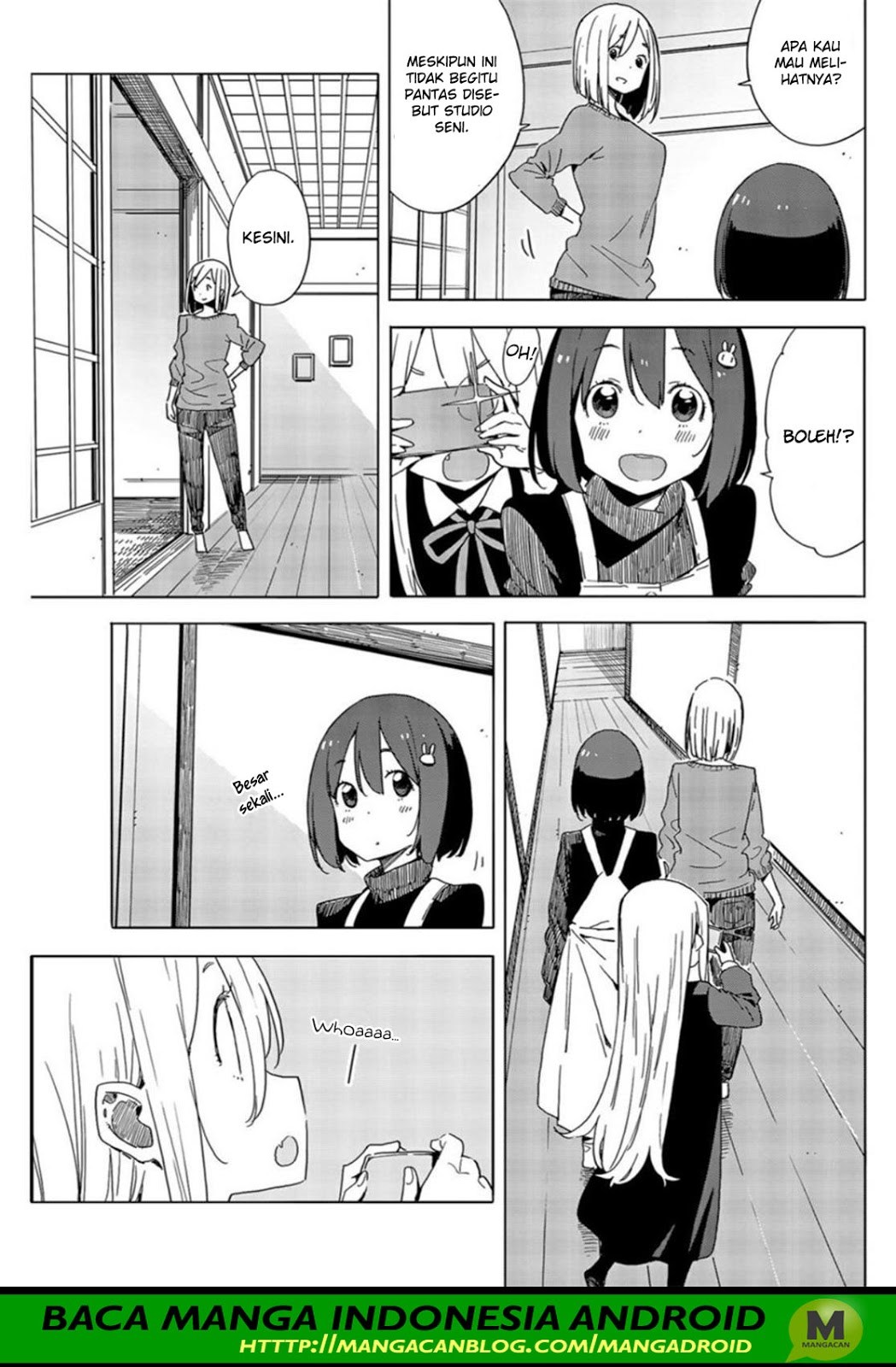 Kono Bijutsubu ni wa Mondai ga Aru Chapter 71 Gambar 17