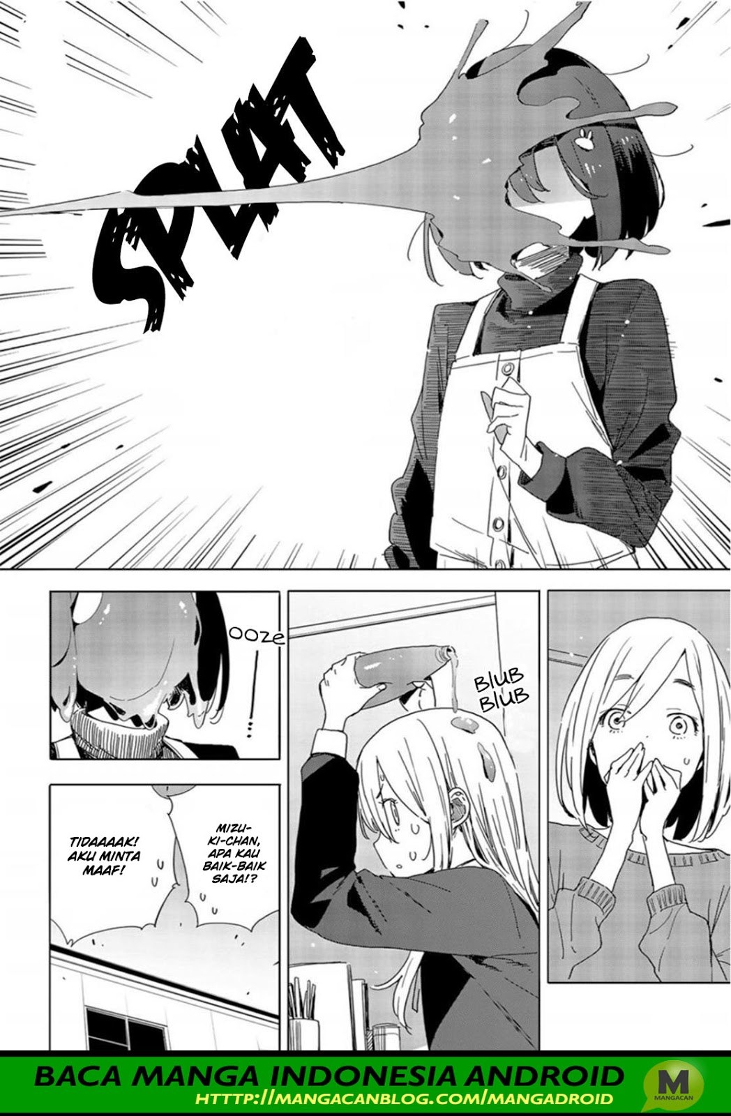 Kono Bijutsubu ni wa Mondai ga Aru Chapter 71 Gambar 22