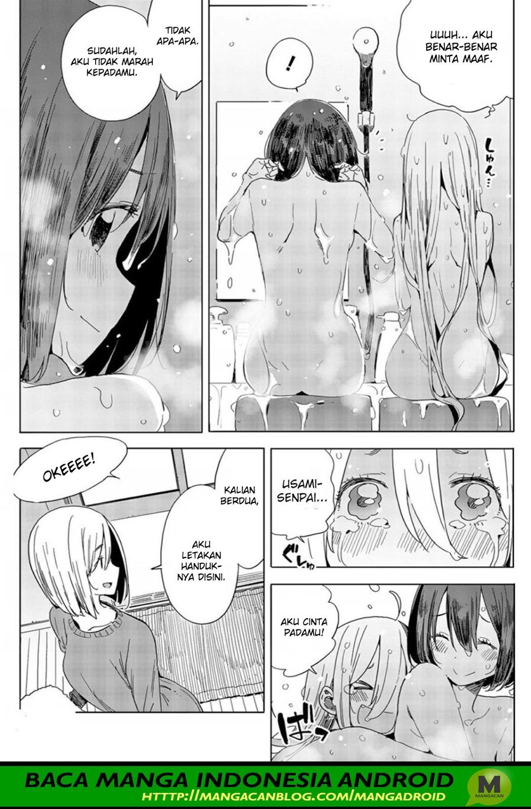 Kono Bijutsubu ni wa Mondai ga Aru Chapter 71 Gambar 24