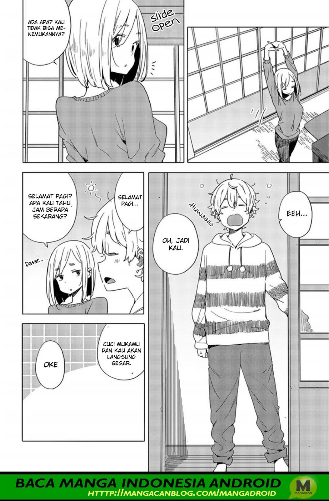 Kono Bijutsubu ni wa Mondai ga Aru Chapter 71 Gambar 26