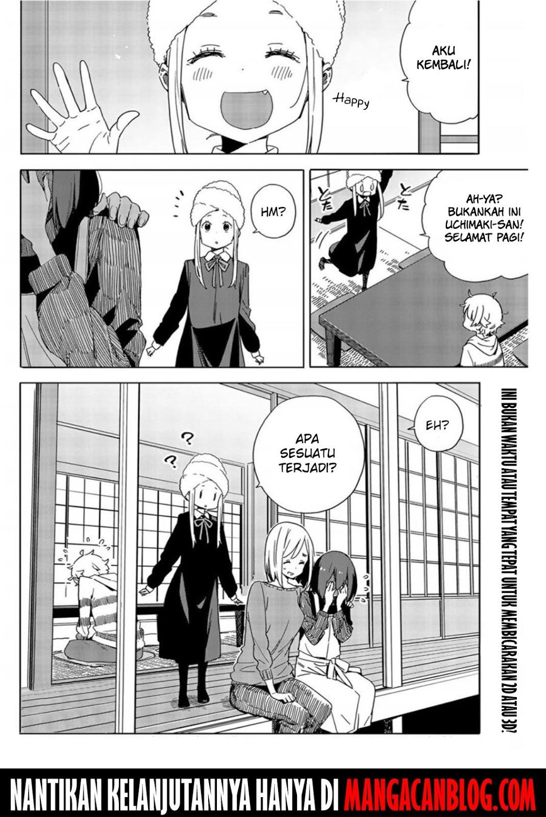 Kono Bijutsubu ni wa Mondai ga Aru Chapter 71 Gambar 30