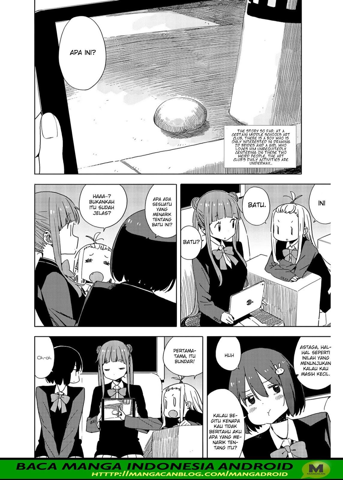 Kono Bijutsubu ni wa Mondai ga Aru Chapter 73 Gambar 2