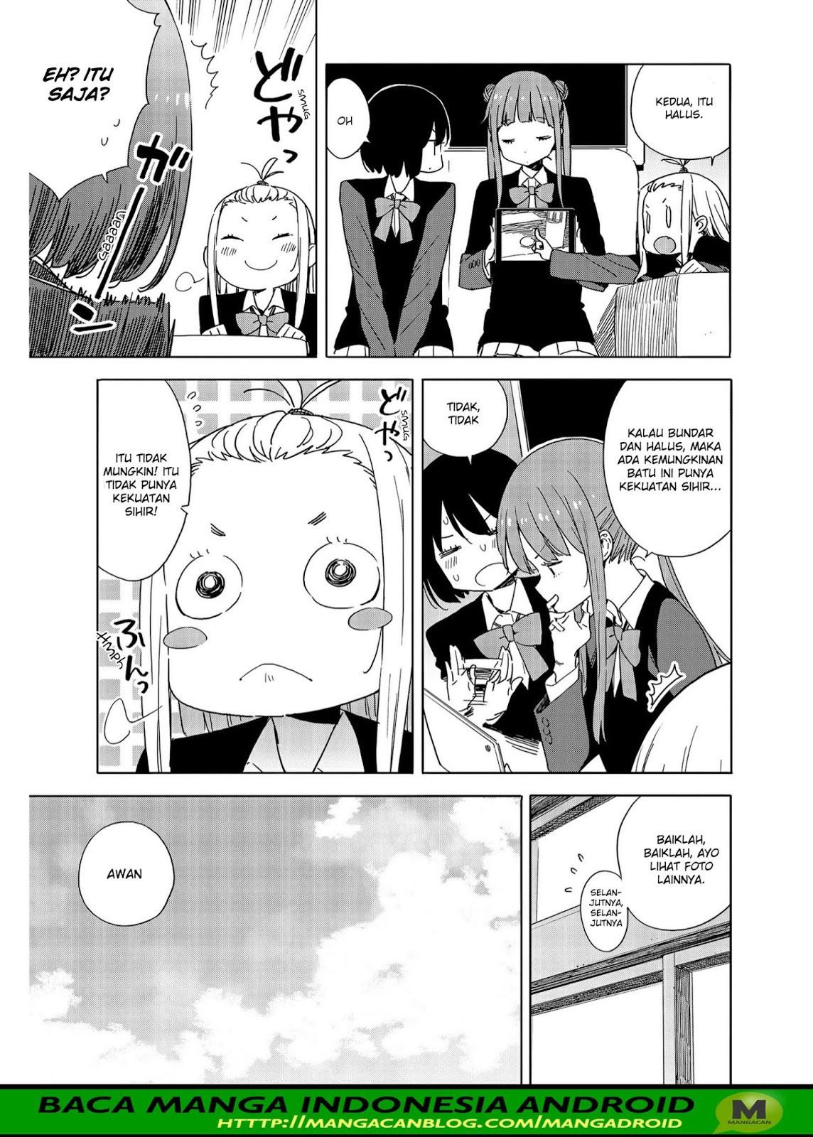 Kono Bijutsubu ni wa Mondai ga Aru Chapter 73 Gambar 3