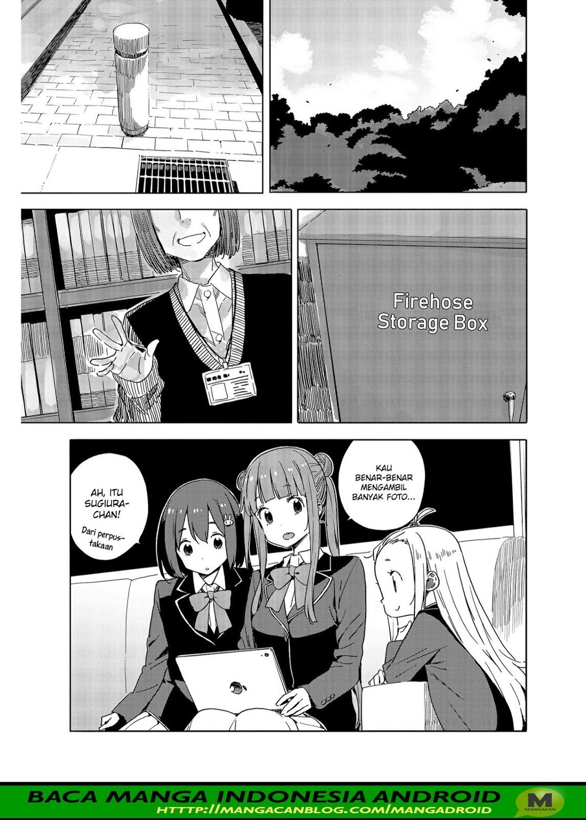 Kono Bijutsubu ni wa Mondai ga Aru Chapter 73 Gambar 5
