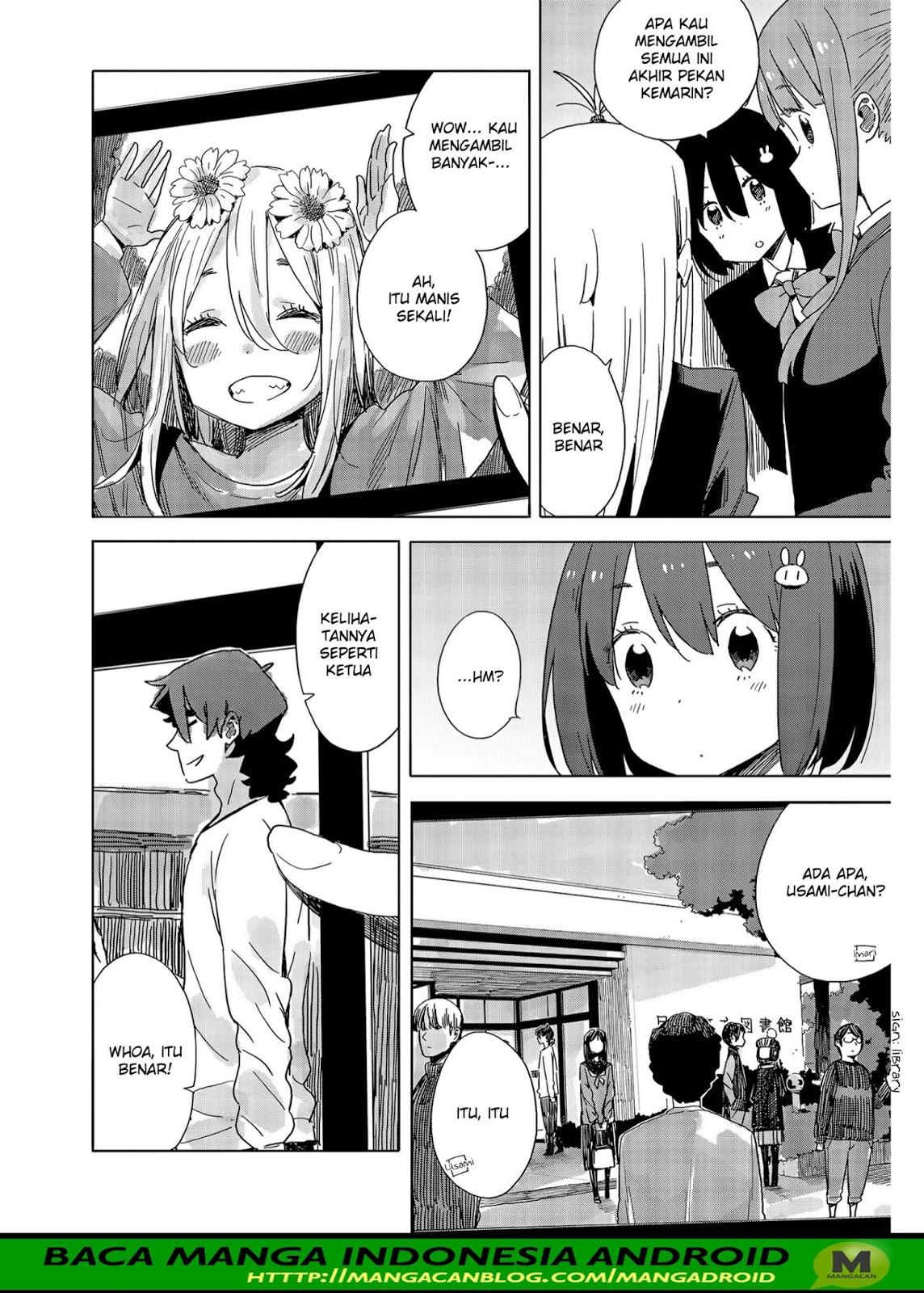 Kono Bijutsubu ni wa Mondai ga Aru Chapter 73 Gambar 6