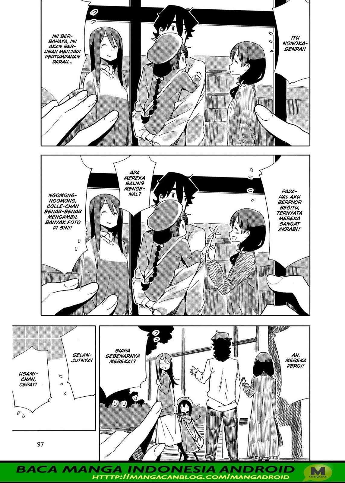 Kono Bijutsubu ni wa Mondai ga Aru Chapter 73 Gambar 9