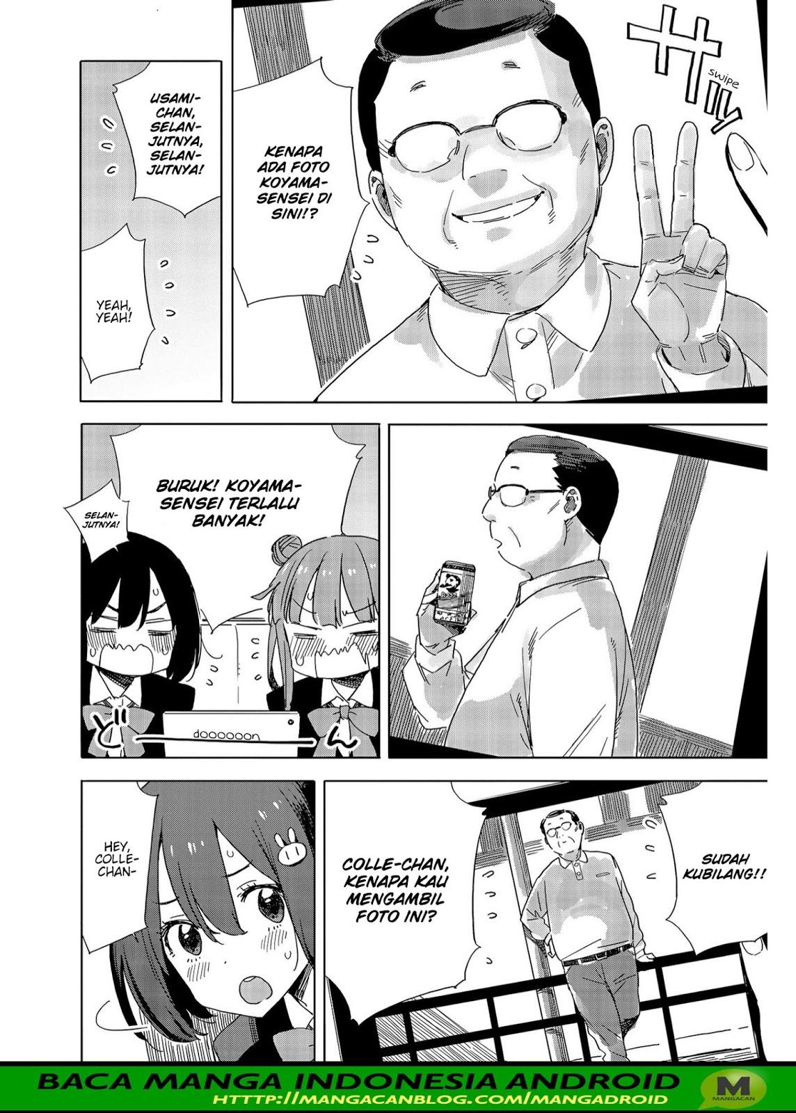 Kono Bijutsubu ni wa Mondai ga Aru Chapter 73 Gambar 10