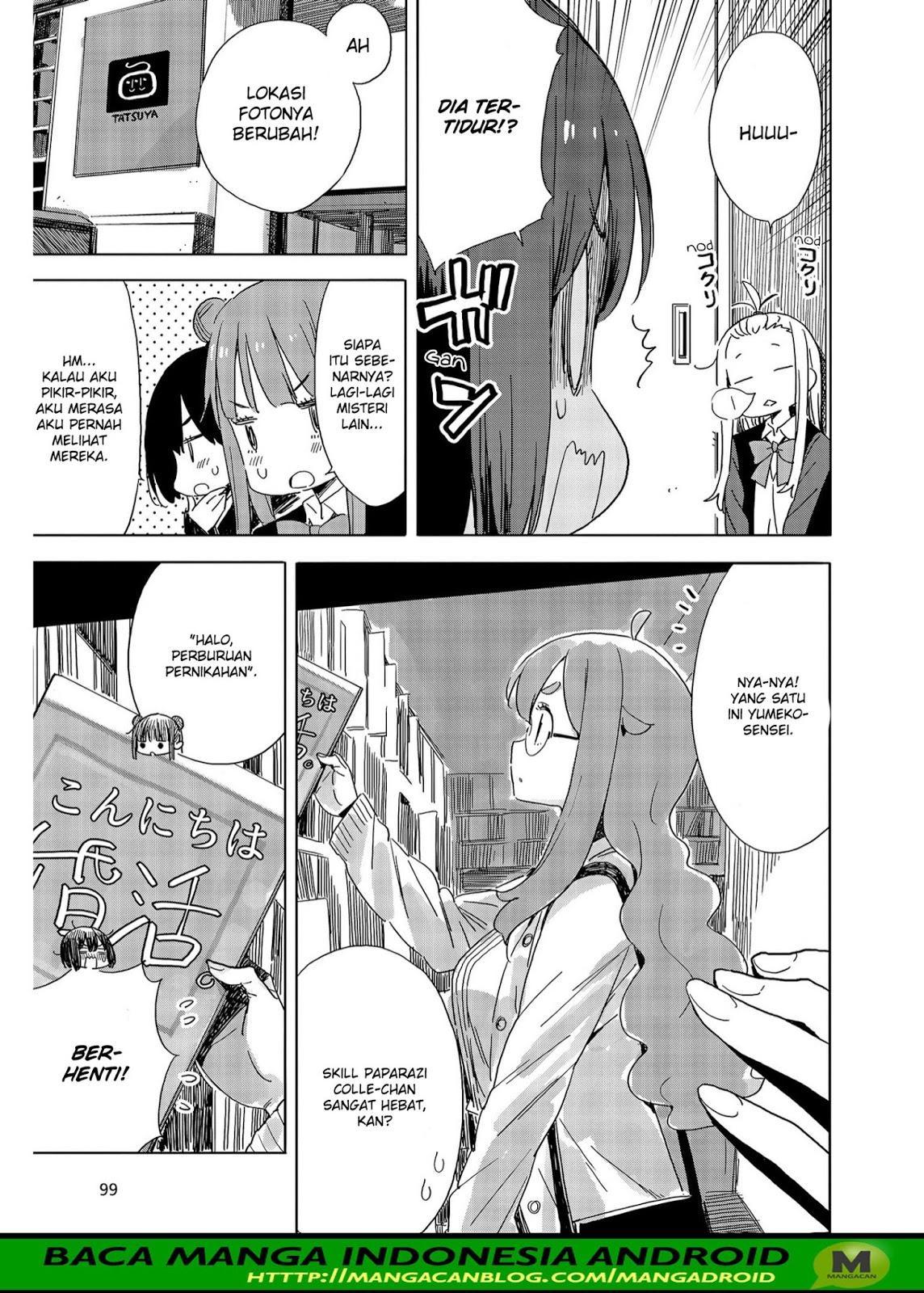 Kono Bijutsubu ni wa Mondai ga Aru Chapter 73 Gambar 11