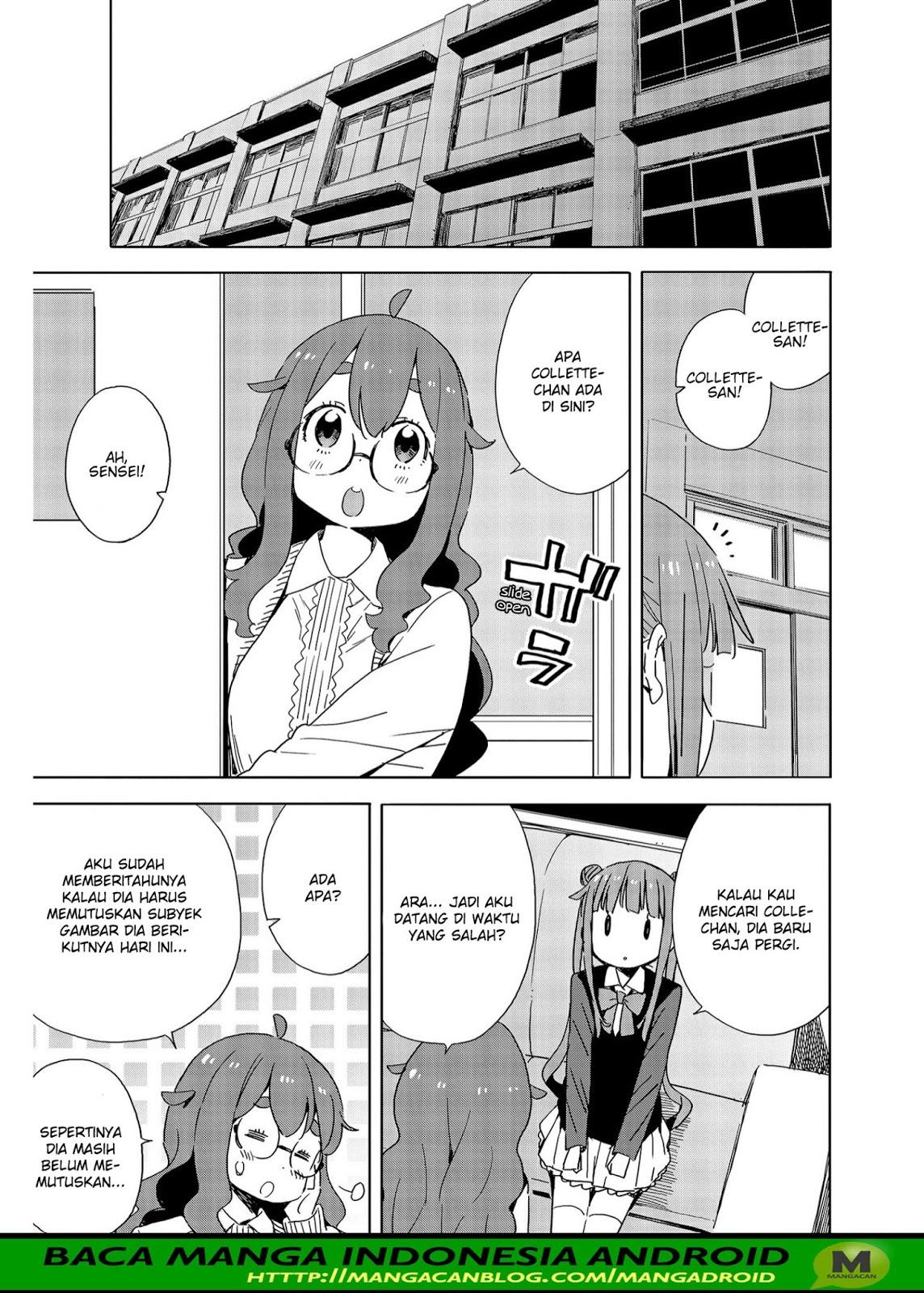 Kono Bijutsubu ni wa Mondai ga Aru Chapter 73 Gambar 15