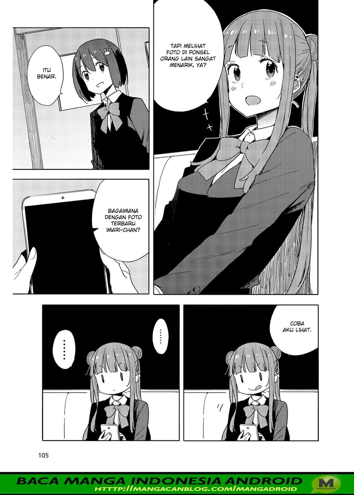 Kono Bijutsubu ni wa Mondai ga Aru Chapter 73 Gambar 17