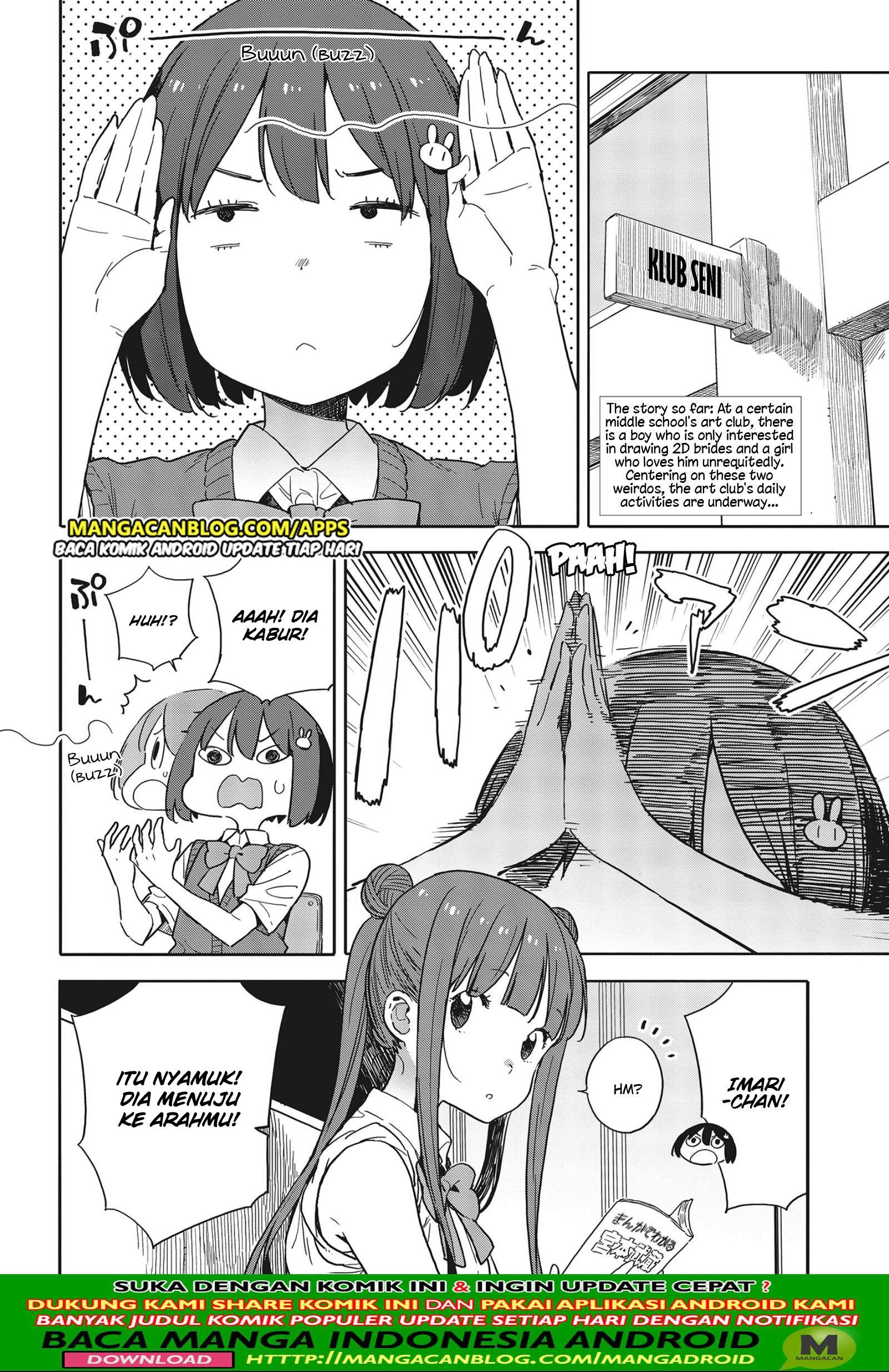 Kono Bijutsubu ni wa Mondai ga Aru Chapter 82 Gambar 2