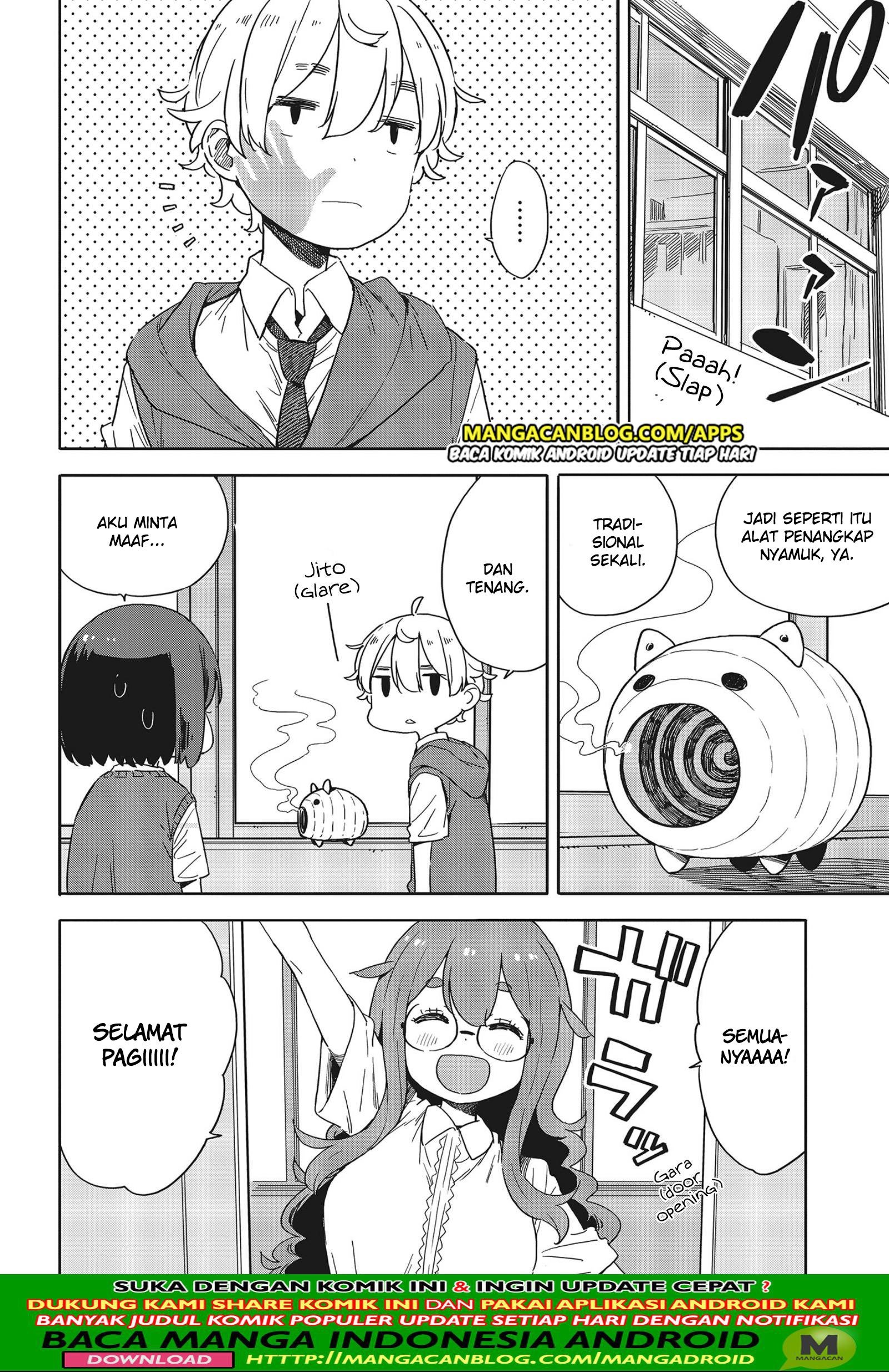 Kono Bijutsubu ni wa Mondai ga Aru Chapter 82 Gambar 6