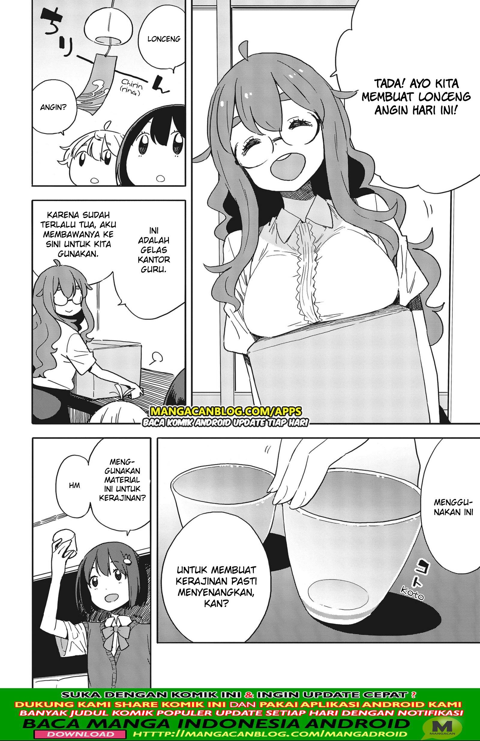 Kono Bijutsubu ni wa Mondai ga Aru Chapter 82 Gambar 8