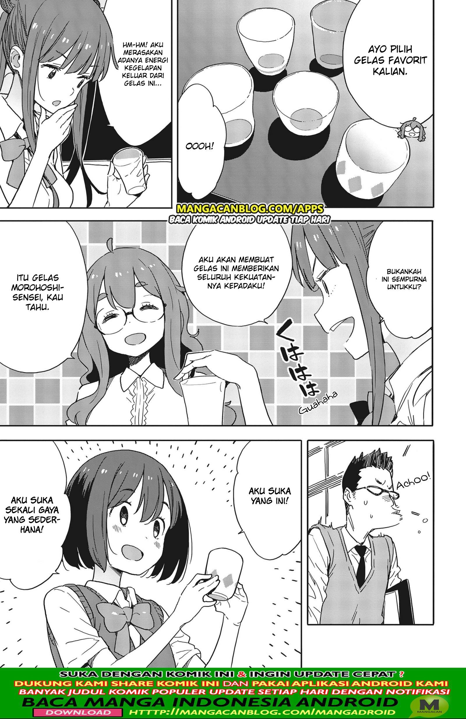 Kono Bijutsubu ni wa Mondai ga Aru Chapter 82 Gambar 9