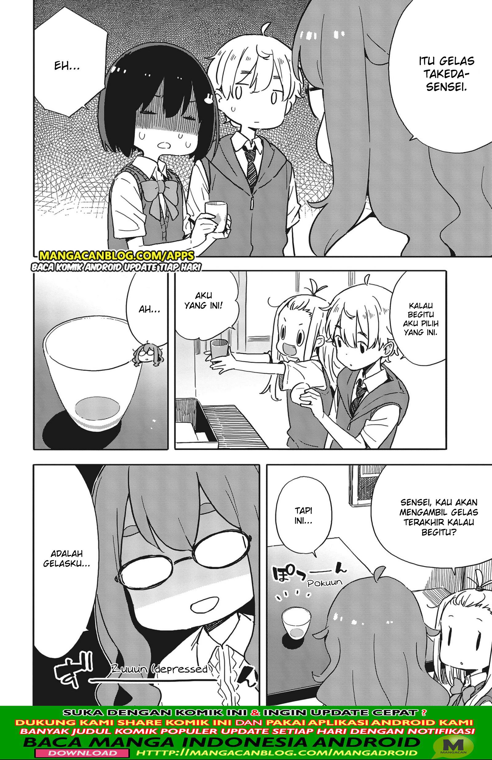 Kono Bijutsubu ni wa Mondai ga Aru Chapter 82 Gambar 10
