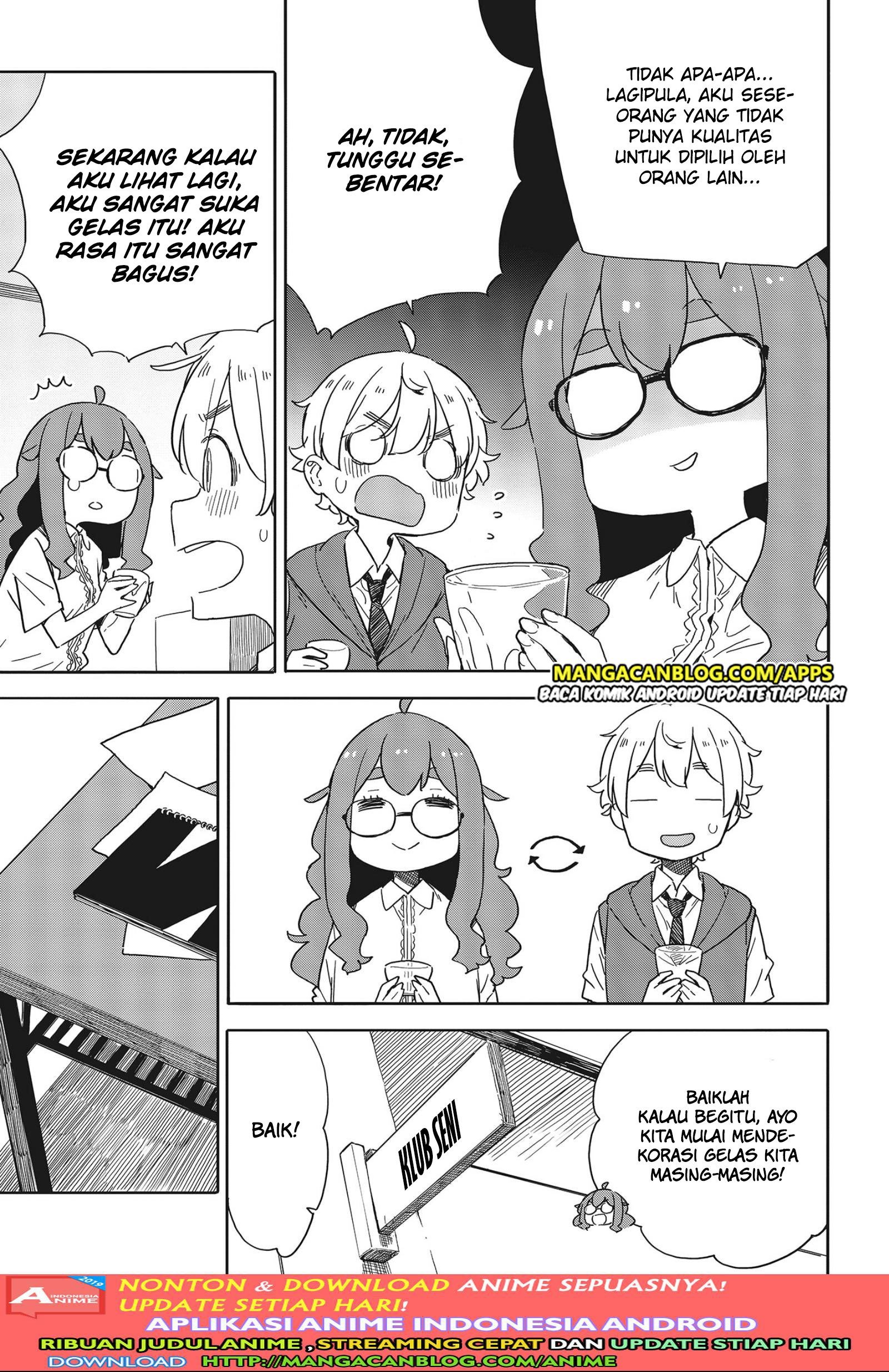 Kono Bijutsubu ni wa Mondai ga Aru Chapter 82 Gambar 11