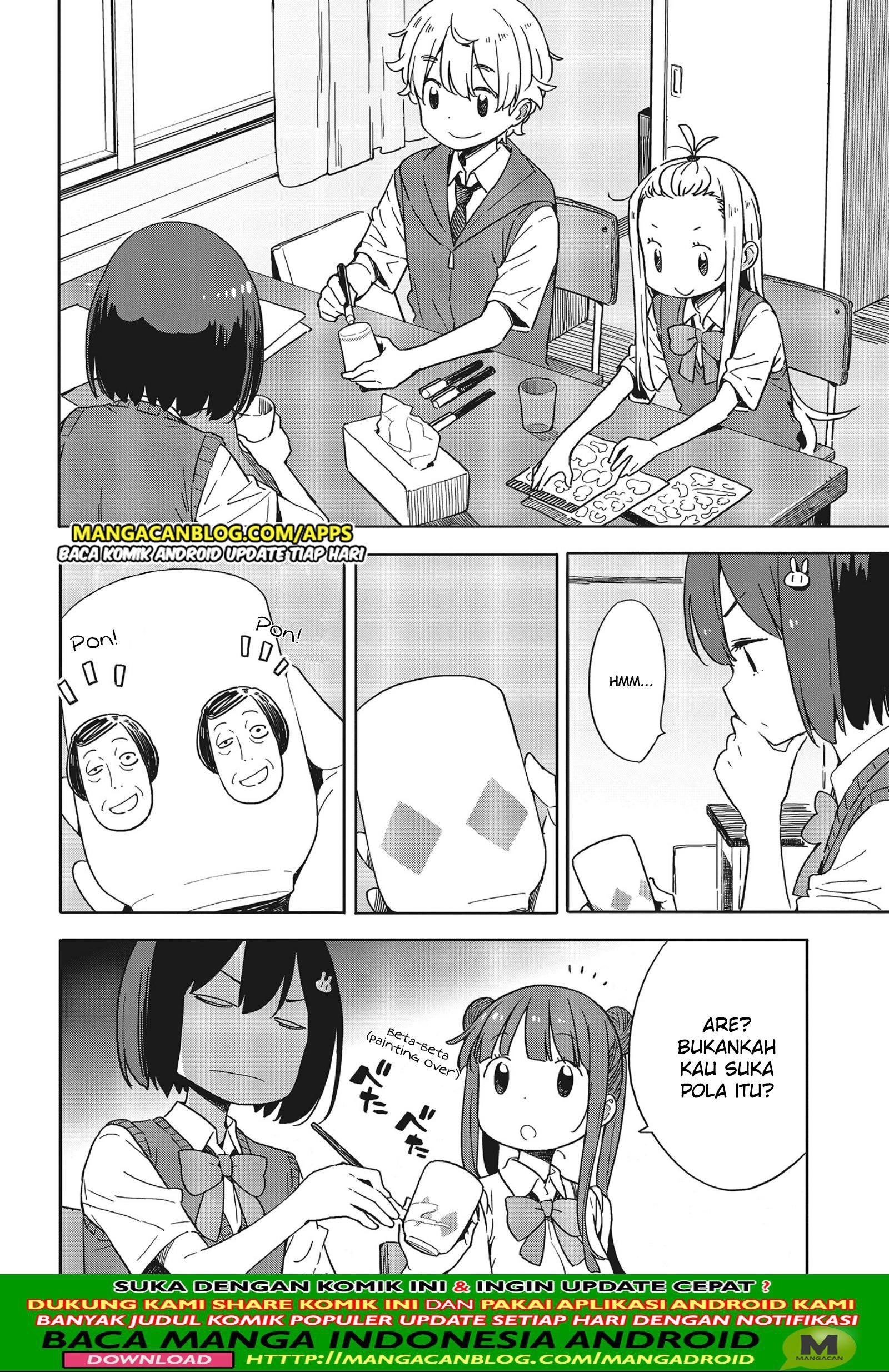 Kono Bijutsubu ni wa Mondai ga Aru Chapter 82 Gambar 12