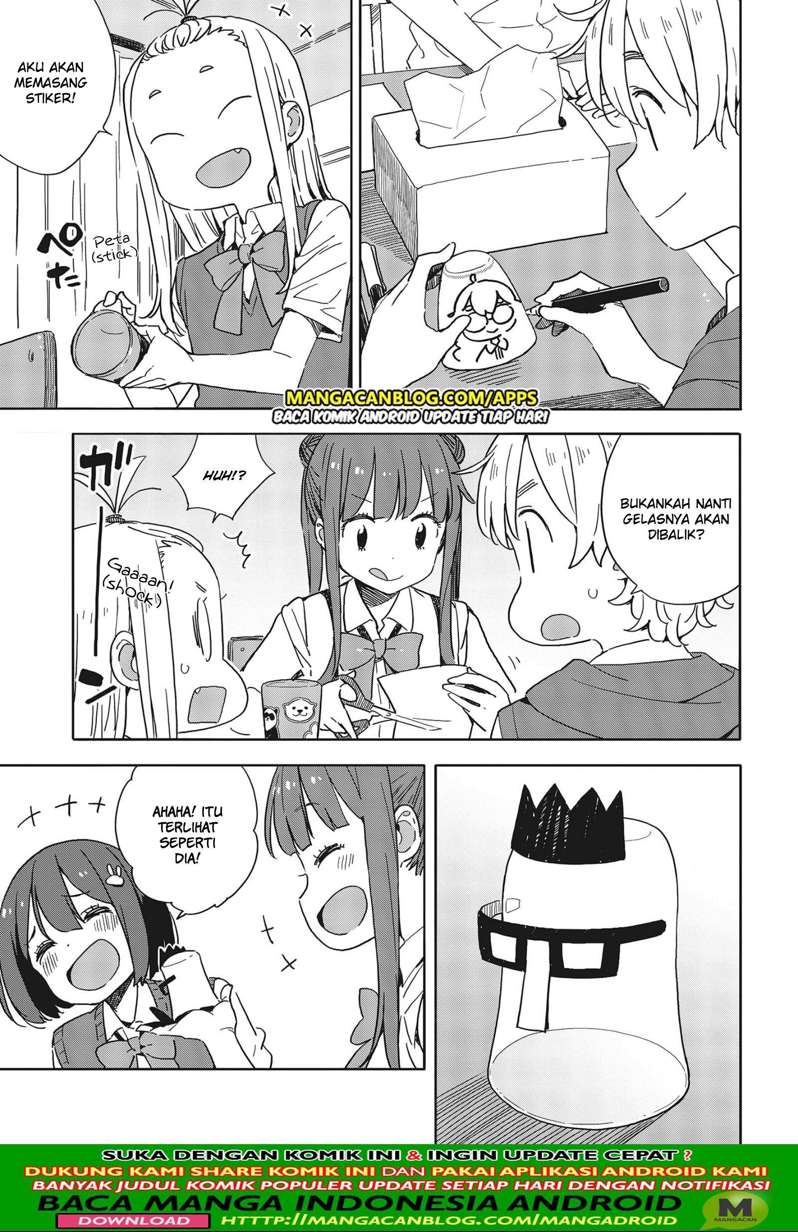 Kono Bijutsubu ni wa Mondai ga Aru Chapter 82 Gambar 13