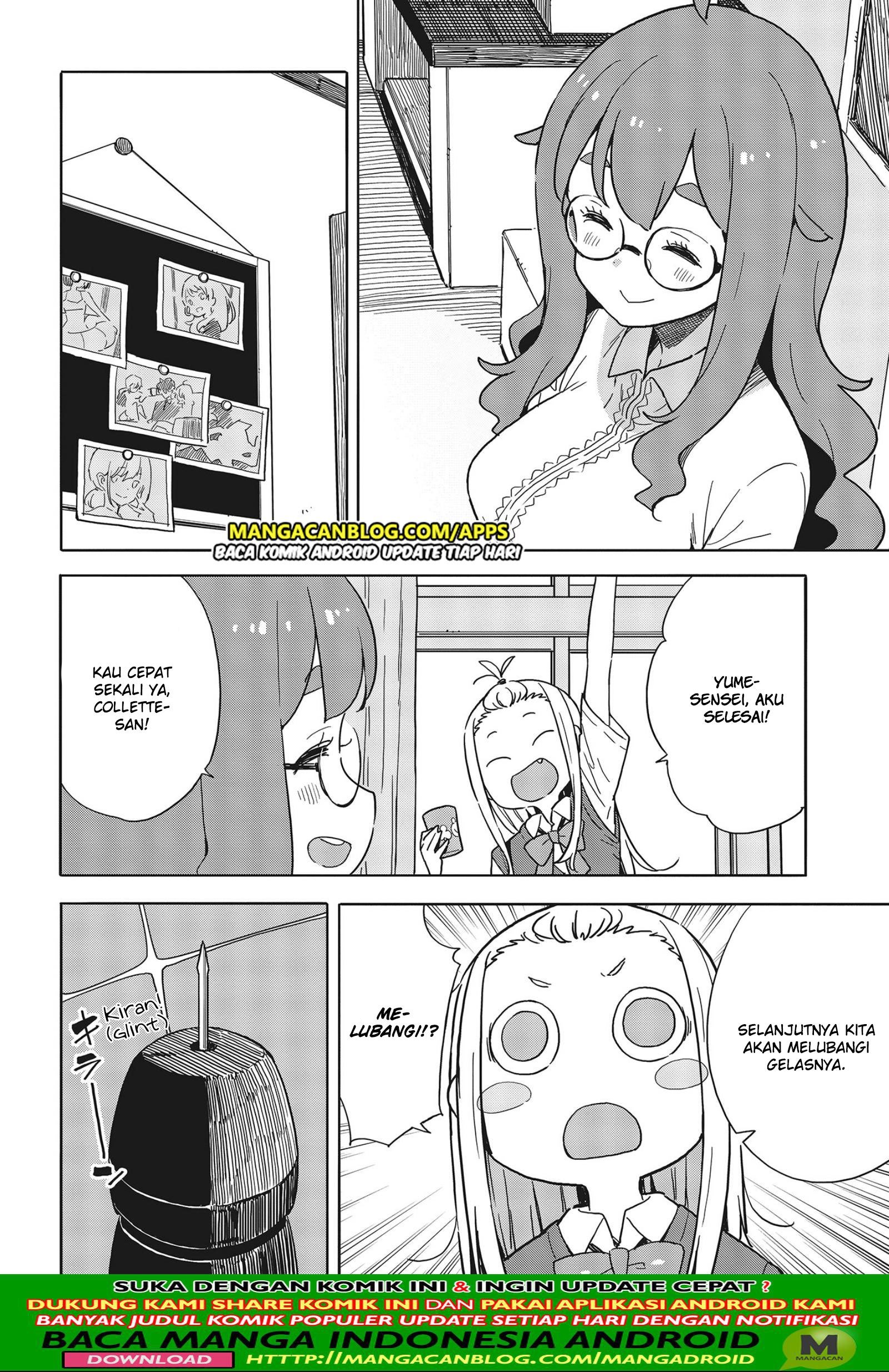 Kono Bijutsubu ni wa Mondai ga Aru Chapter 82 Gambar 14