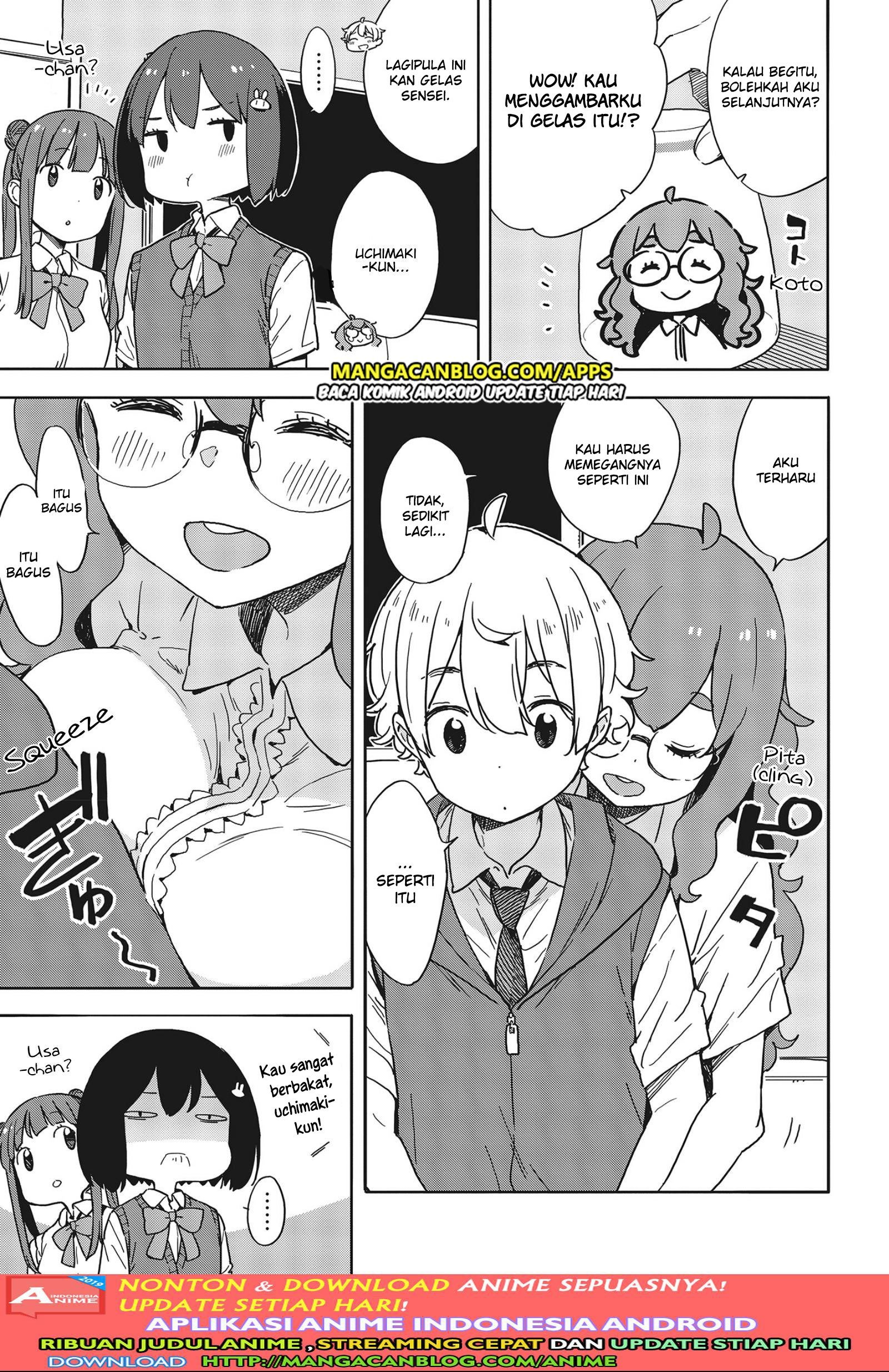 Kono Bijutsubu ni wa Mondai ga Aru Chapter 82 Gambar 17