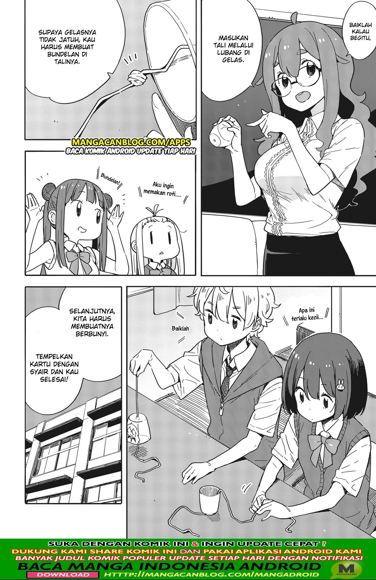 Kono Bijutsubu ni wa Mondai ga Aru Chapter 82 Gambar 18