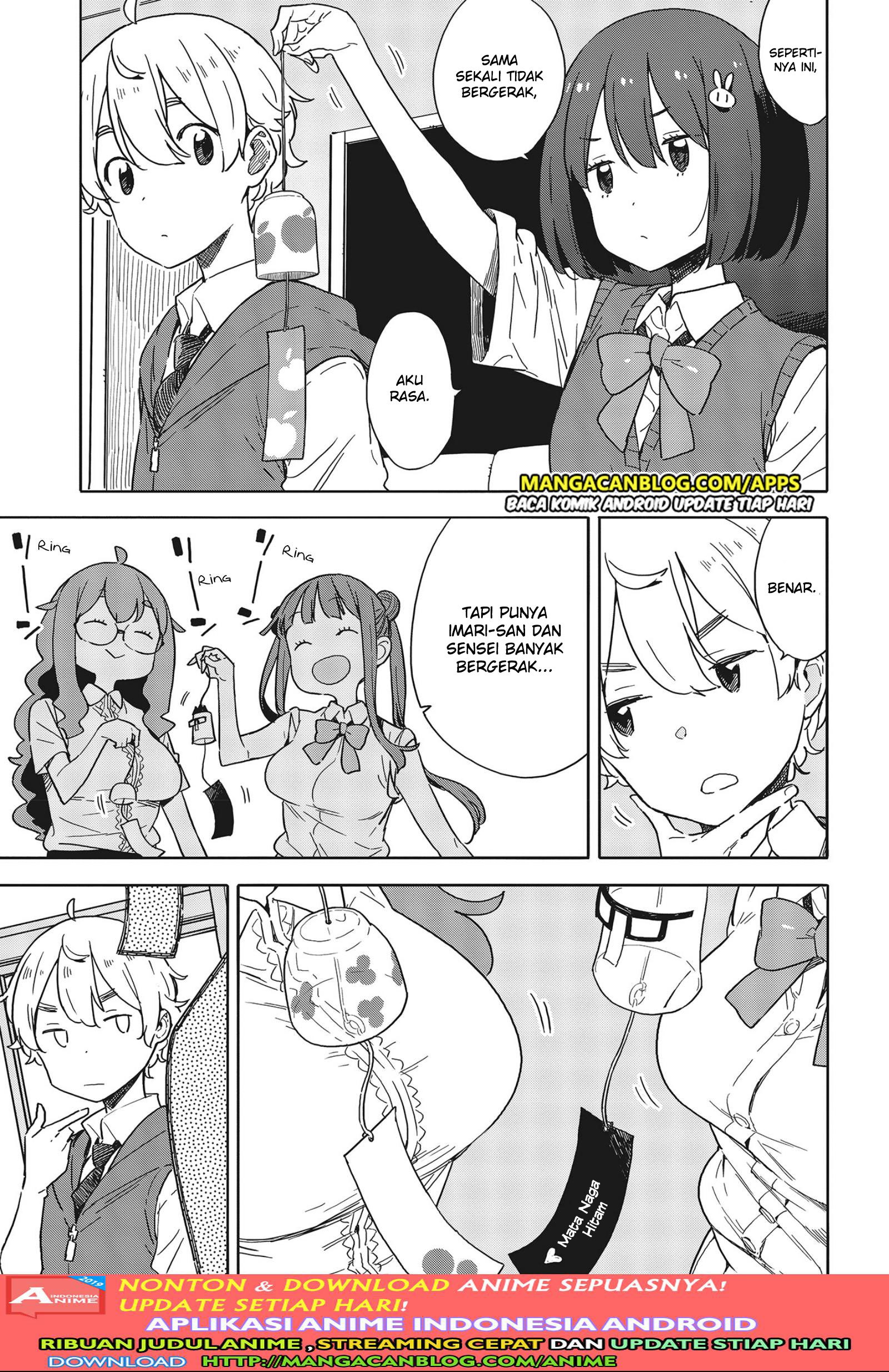 Kono Bijutsubu ni wa Mondai ga Aru Chapter 82 Gambar 19