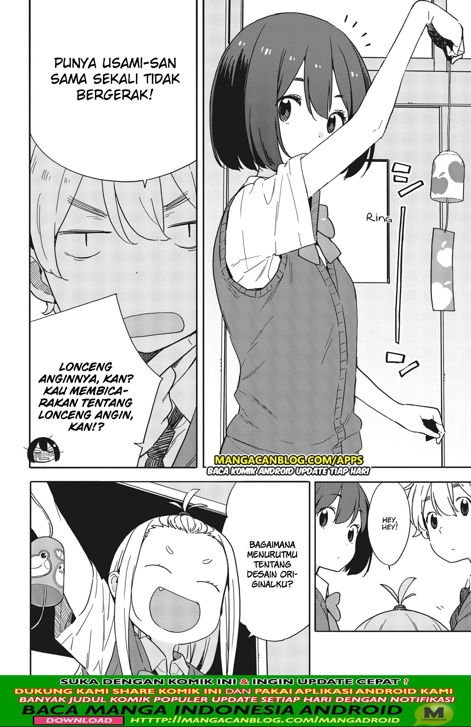 Kono Bijutsubu ni wa Mondai ga Aru Chapter 82 Gambar 20