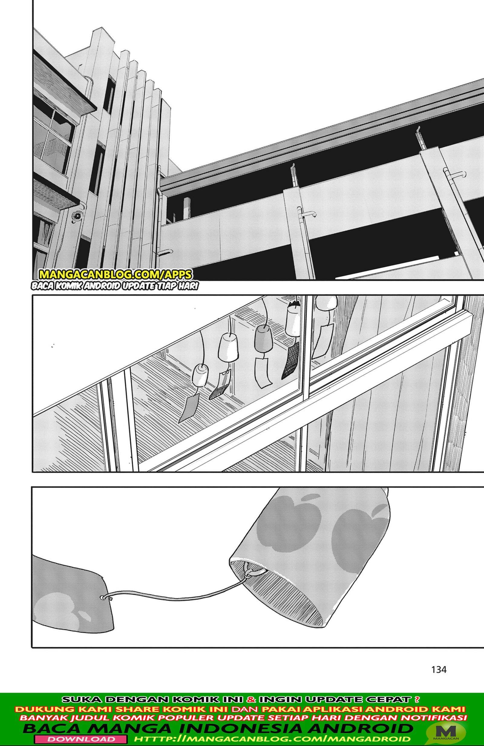 Kono Bijutsubu ni wa Mondai ga Aru Chapter 82 Gambar 22