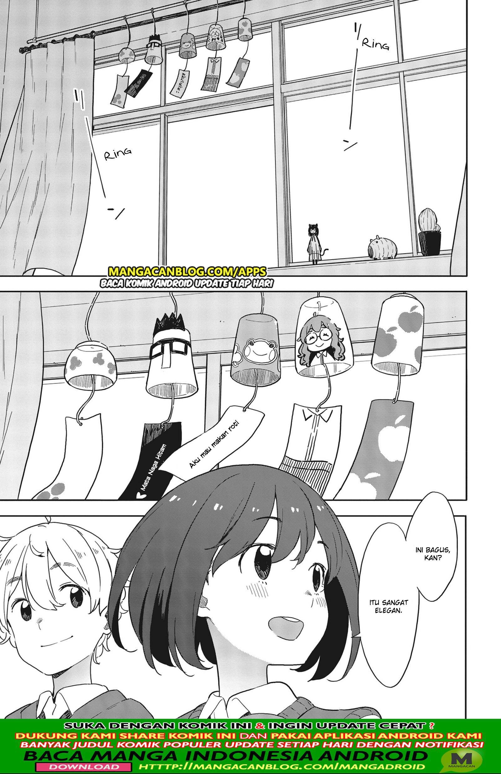 Kono Bijutsubu ni wa Mondai ga Aru Chapter 82 Gambar 23