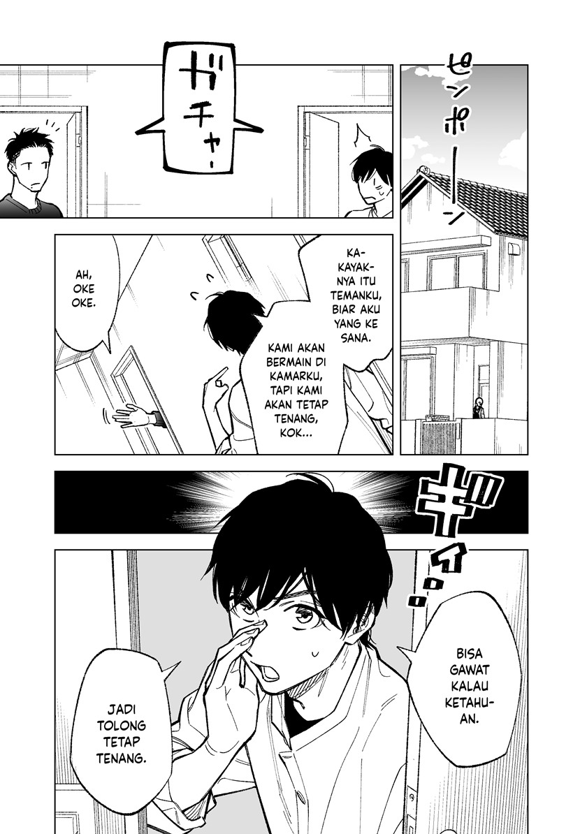 Kono Gomi o Nanto Yobu Chapter 01 Gambar 2