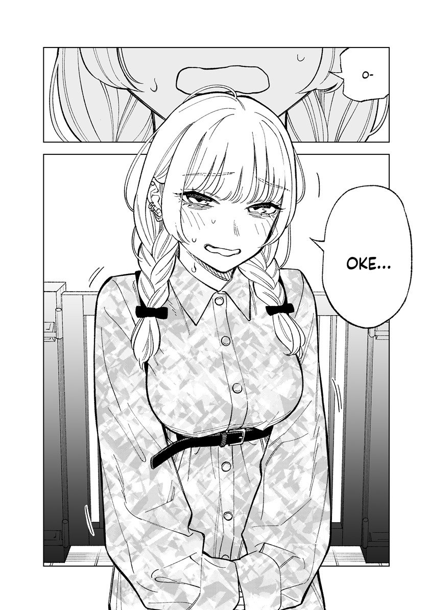 Kono Gomi o Nanto Yobu Chapter 01 Gambar 3