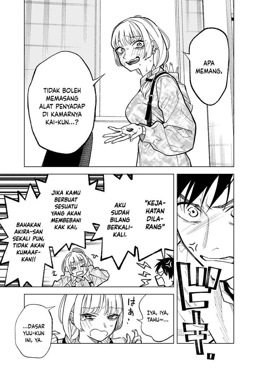 Kono Gomi o Nanto Yobu Chapter 01 Gambar 10