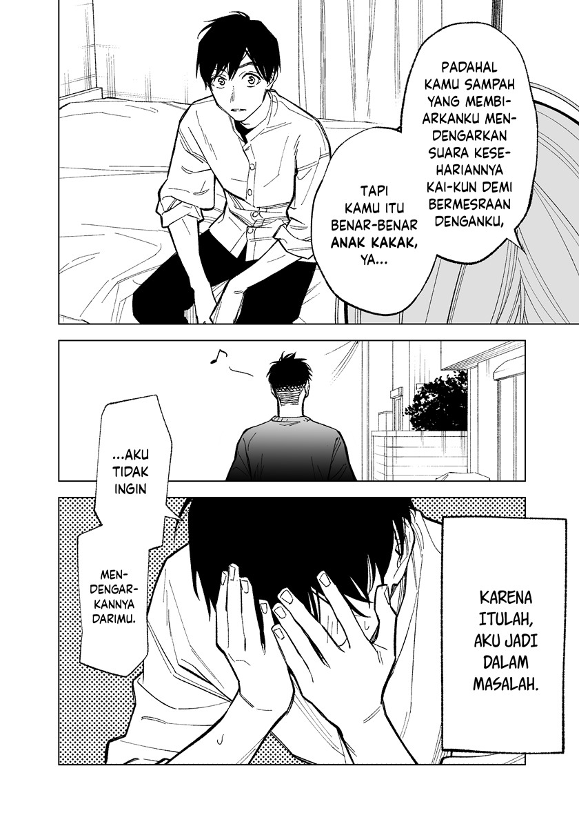 Kono Gomi o Nanto Yobu Chapter 01 Gambar 11