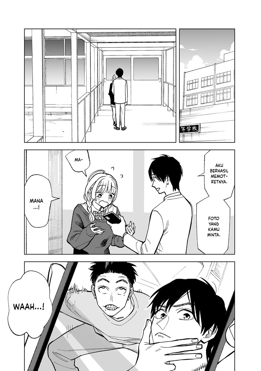 Kono Gomi o Nanto Yobu Chapter 03 Gambar 2