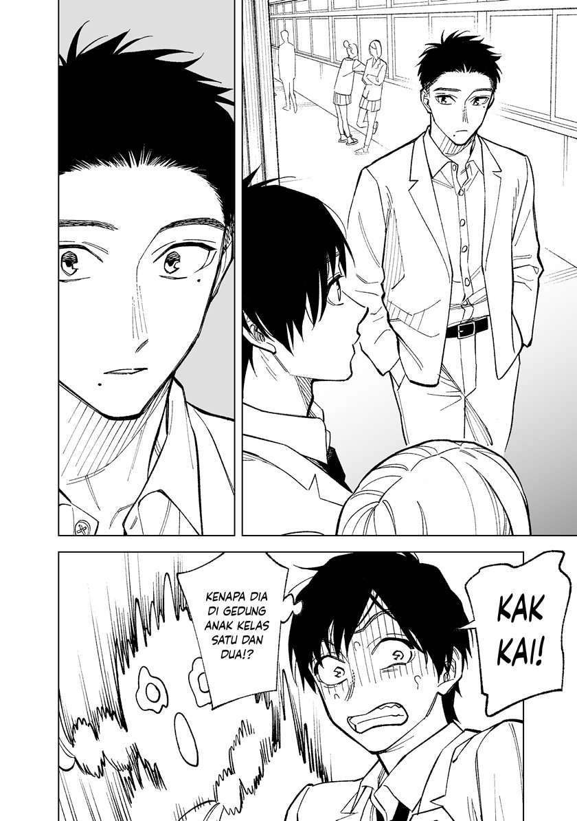 Kono Gomi o Nanto Yobu Chapter 03 Gambar 5