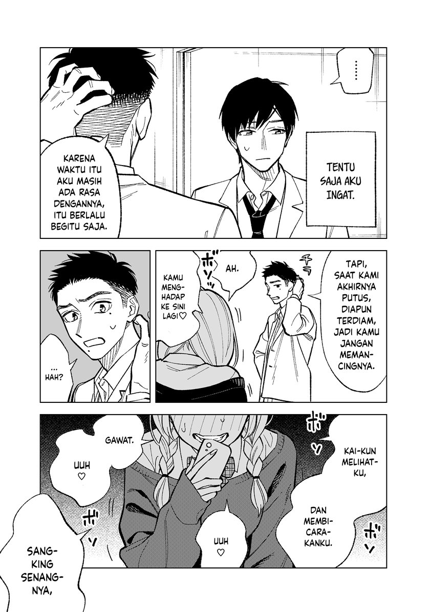 Kono Gomi o Nanto Yobu Chapter 03 Gambar 8