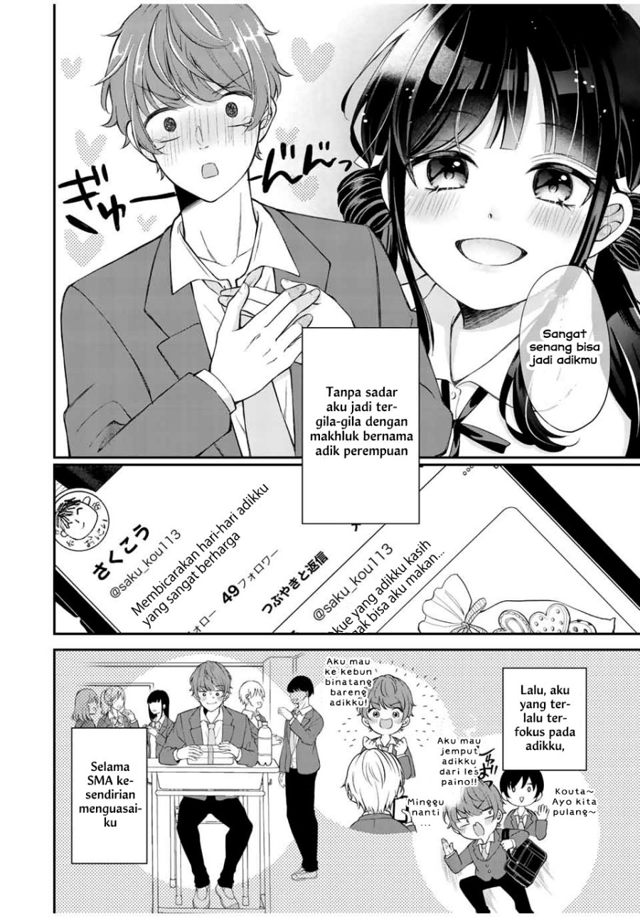 Kono Kankei wa Gouhou Desu! Chapter 01 Gambar 5