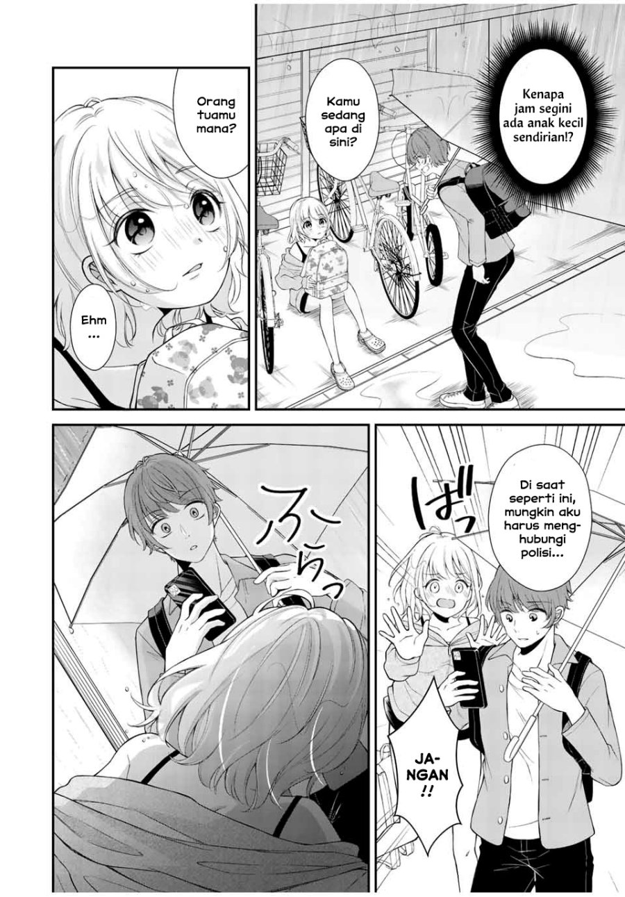 Kono Kankei wa Gouhou Desu! Chapter 01 Gambar 10