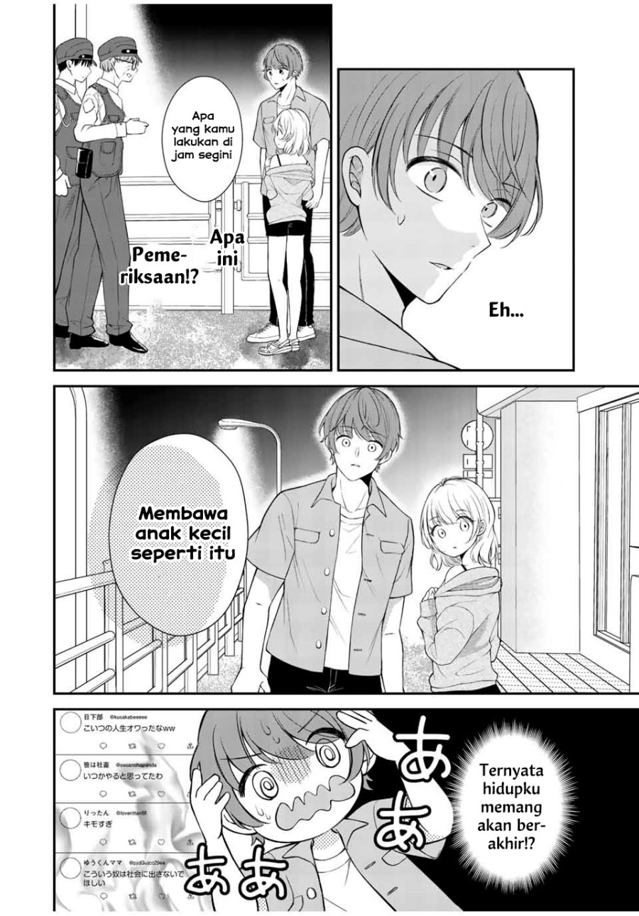 Kono Kankei wa Gouhou Desu! Chapter 01 Gambar 30