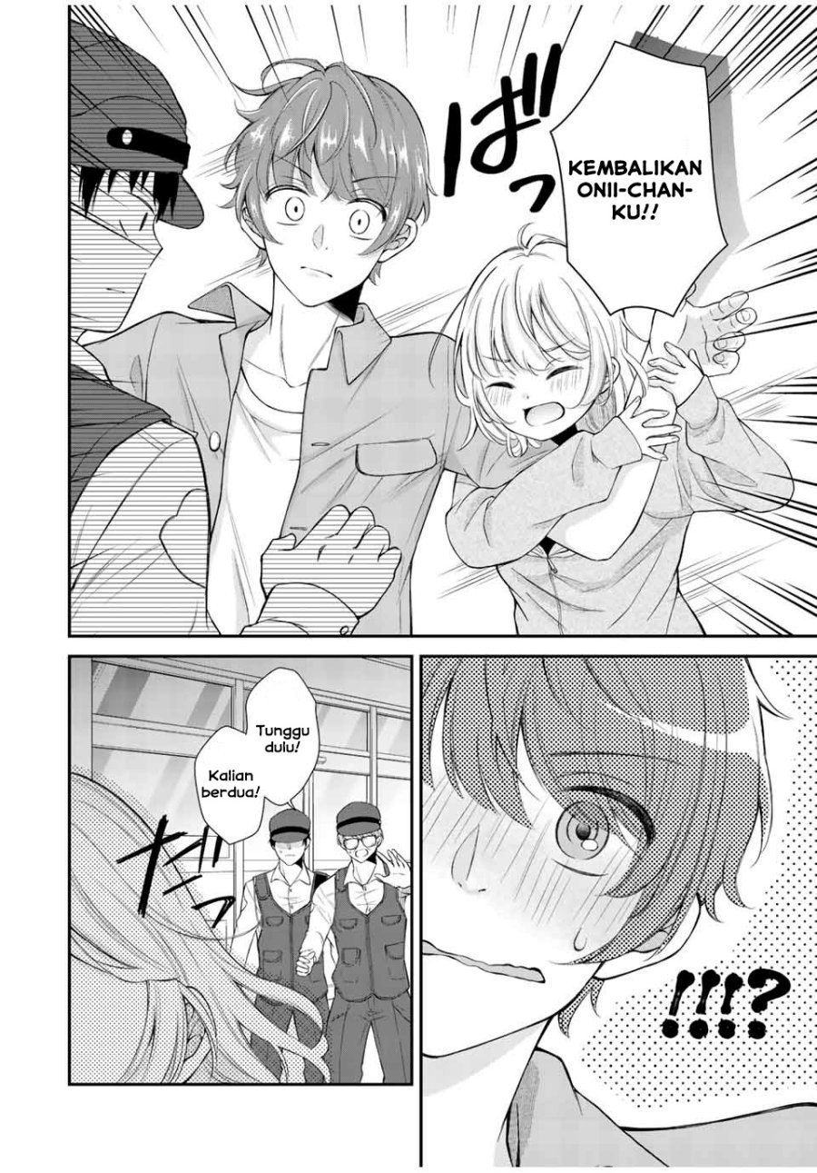 Kono Kankei wa Gouhou Desu! Chapter 01 Gambar 32