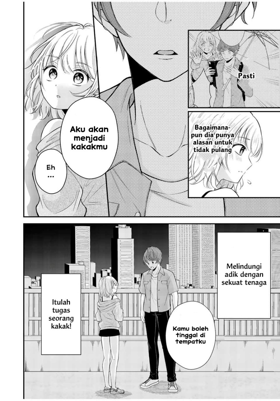 Kono Kankei wa Gouhou Desu! Chapter 01 Gambar 36