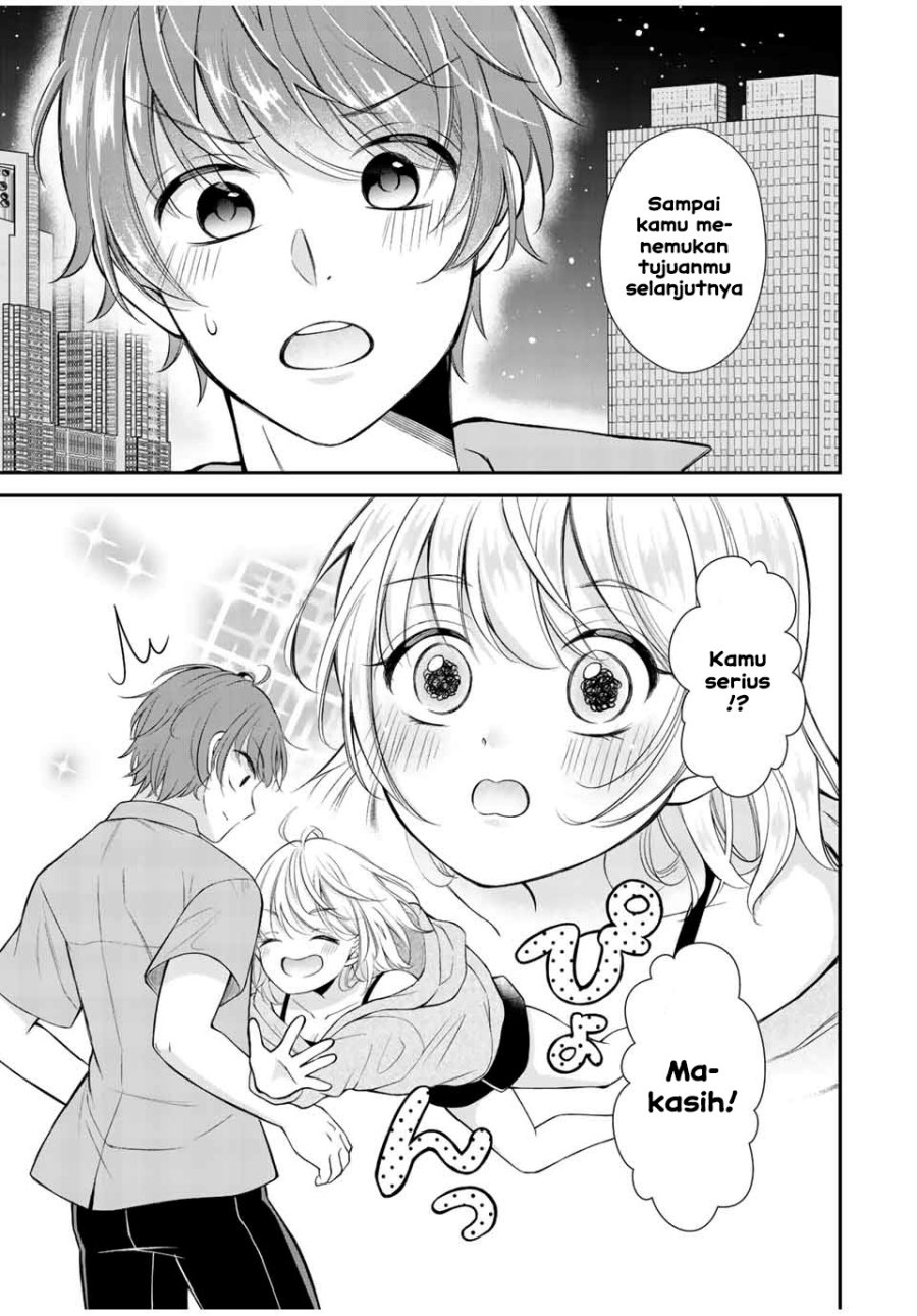 Kono Kankei wa Gouhou Desu! Chapter 01 Gambar 37