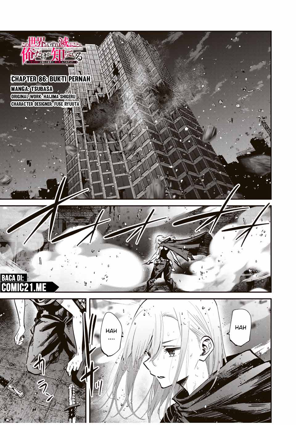 Kono Sekai ga Izure Horobu Koto wo, Ore dake ga Shitte Iru Chapter 86 Gambar 2