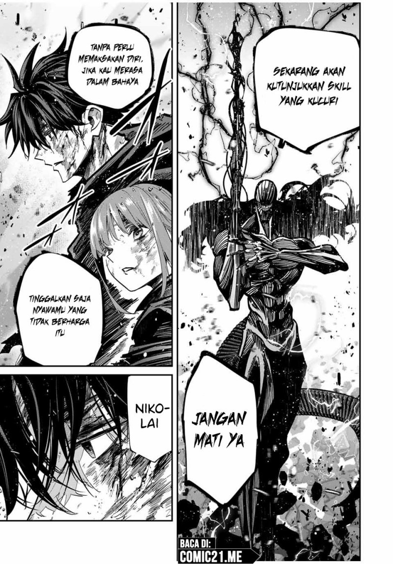 Kono Sekai ga Izure Horobu Koto wo, Ore dake ga Shitte Iru Chapter 91 Gambar 6