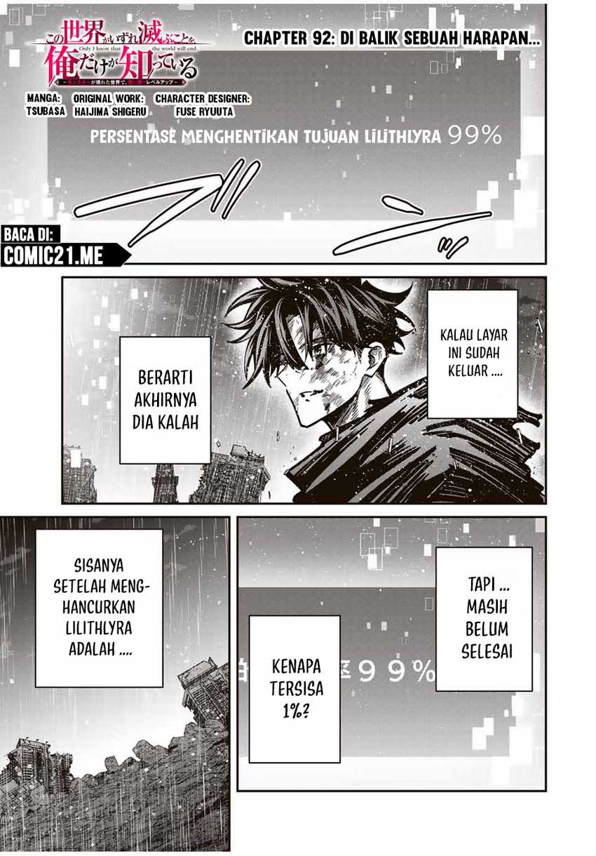 Kono Sekai ga Izure Horobu Koto wo, Ore dake ga Shitte Iru Chapter 92 Gambar 2