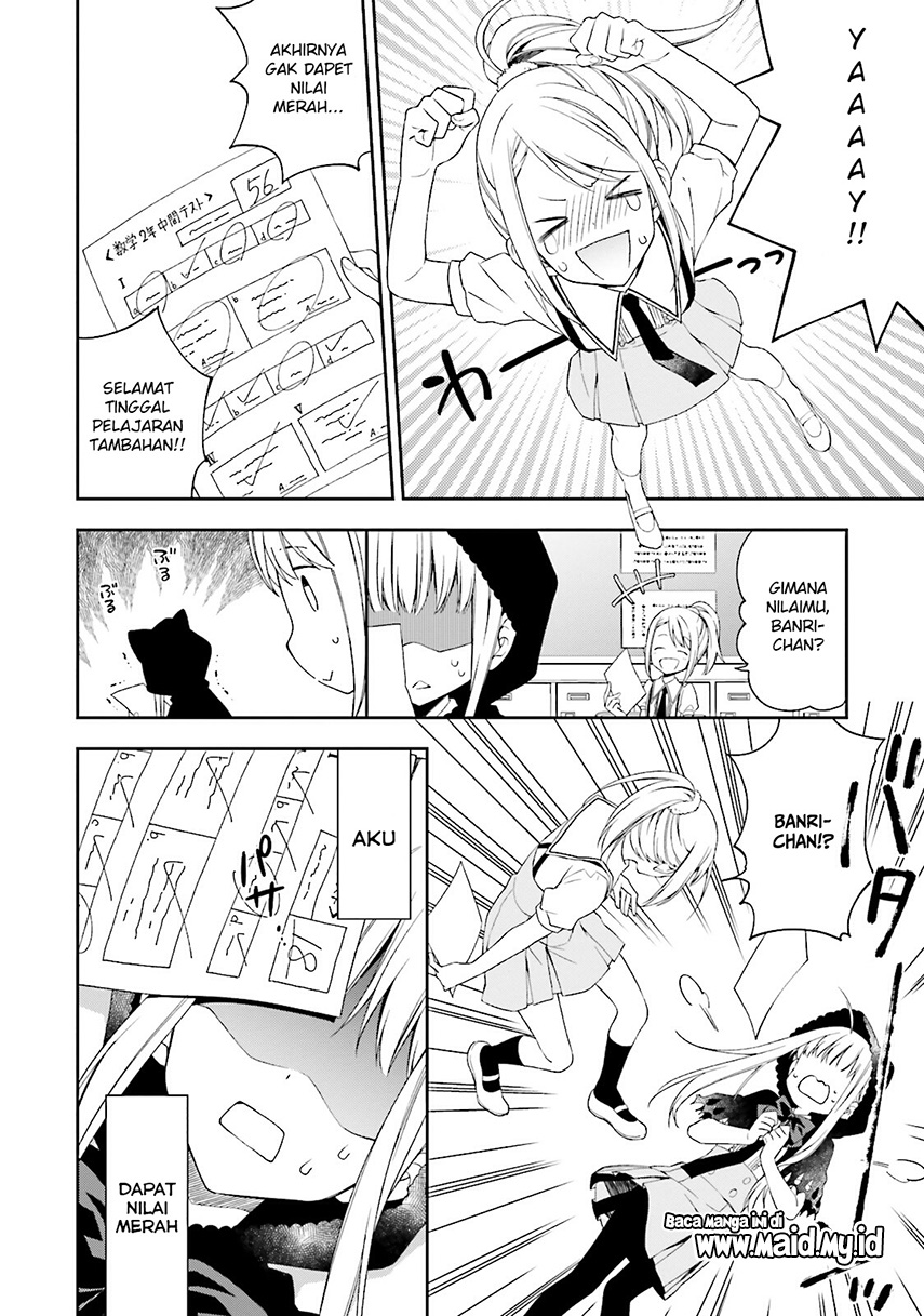 Kono Sekai wa Tsuite iru Chapter 04 Gambar 6