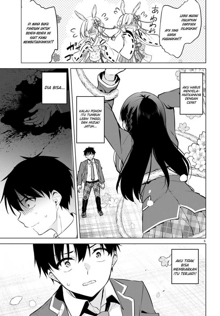 Konsei wa Goen ga Arimasu you ni! (Quinpath Romance) Chapter 03 Gambar 6