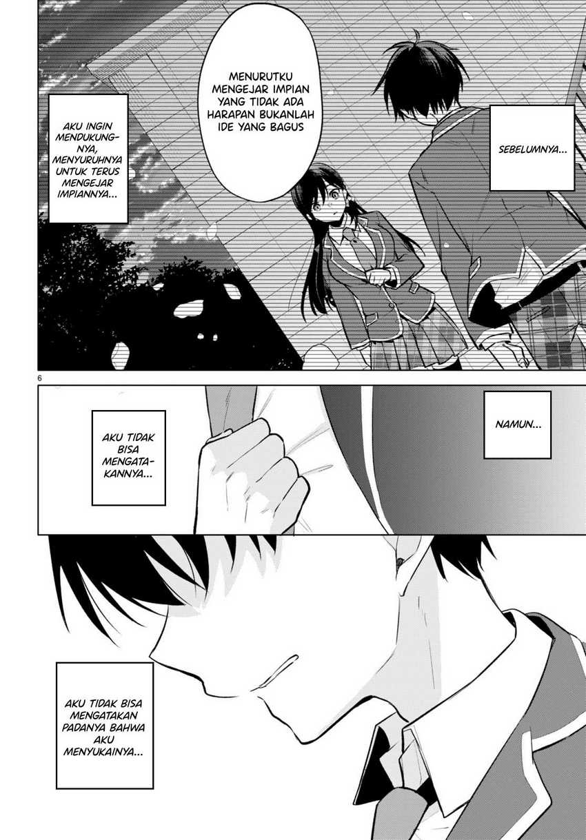 Konsei wa Goen ga Arimasu you ni! (Quinpath Romance) Chapter 03 Gambar 7